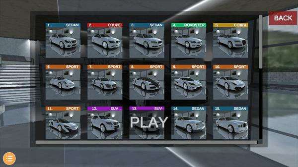 欧洲豪华轿车2.55