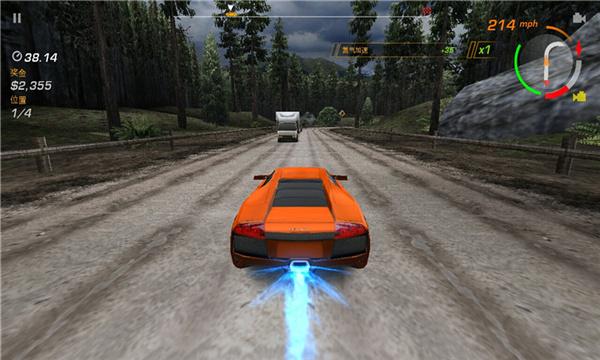 极品飞车热力追踪重制版截图0