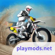 疯狂特技摩托车3新版(Mad Skills MX 3)