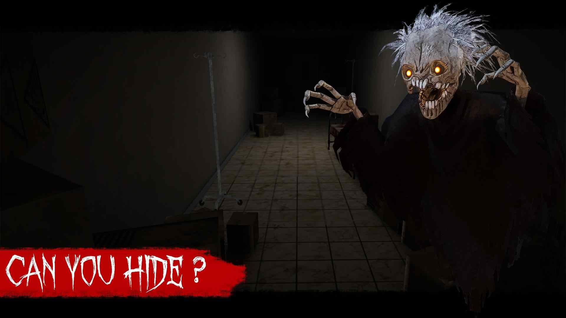 灵魂收集逃脱游戏截图2