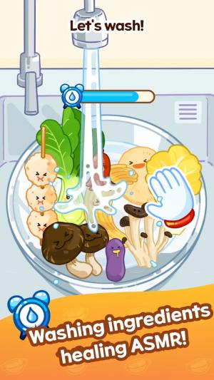 麻辣烫大师 1.1.1截图0