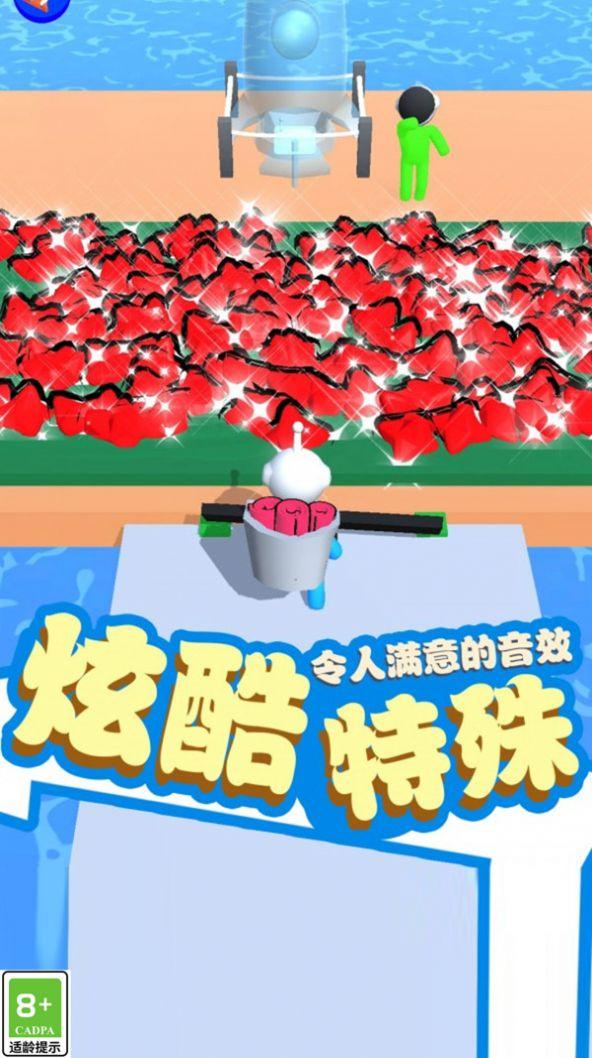 外星大探秘截图0