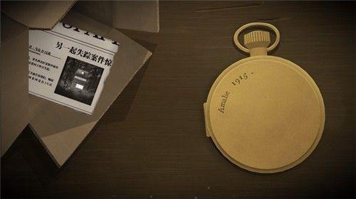 嘀嗒两个人的故事截图0