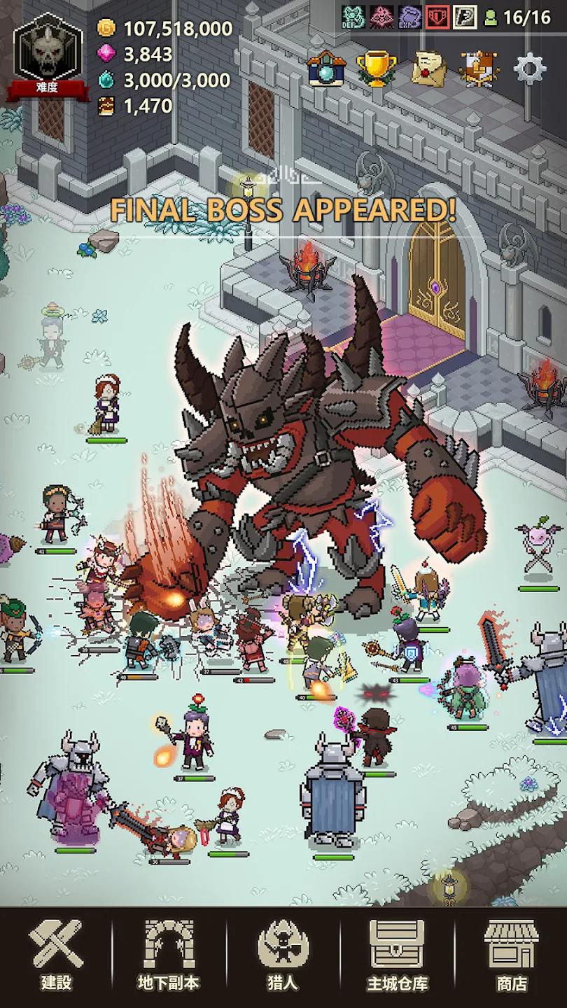 猎魔村物语手游截图3