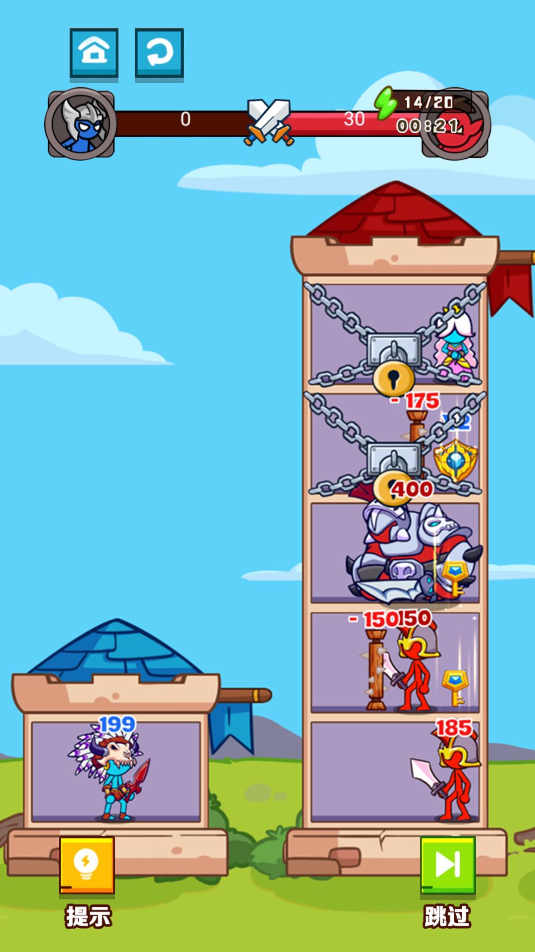 战地小勇士游戏下载安装截图0