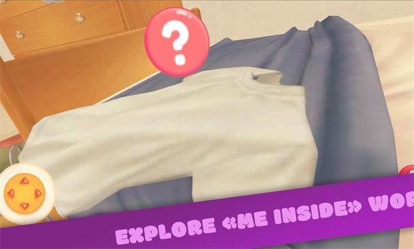 米塔恐怖冒险截图2