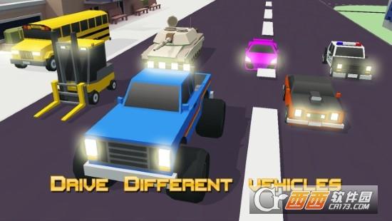 血液僵尸漂移截图1