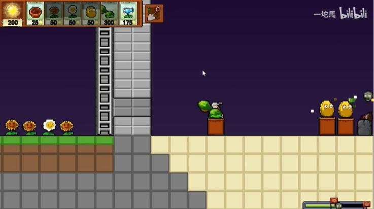 植物大战僵尸肉鸽版(PVZ-Rouge 安装器)截图0