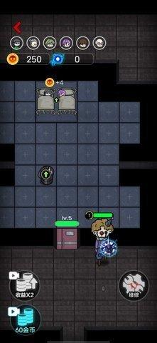 攻城大作战免广告版