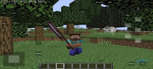 我的世界史诗战斗模组手机版