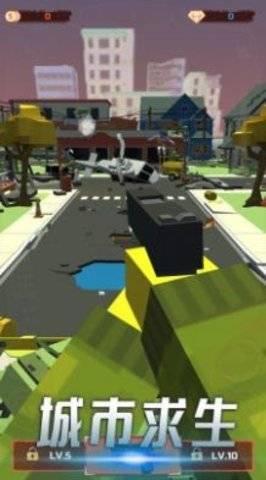 像素僵尸求生世界截图1