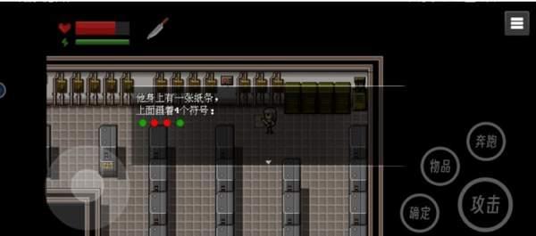 末日疾潮AW计划