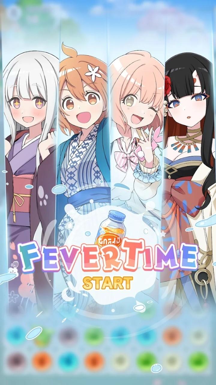 魔女的泡汤生活国际服截图3