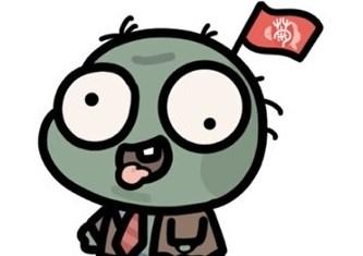 植物大战僵尸幼儿园版安装包