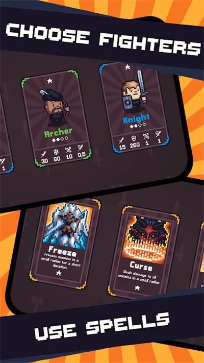 战略自动行动者