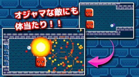 加油像素史莱姆游戏(ぷにスト!)截图2