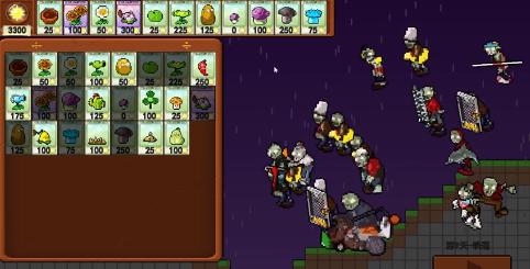 植物大战僵尸肉鸽杂交版截图1