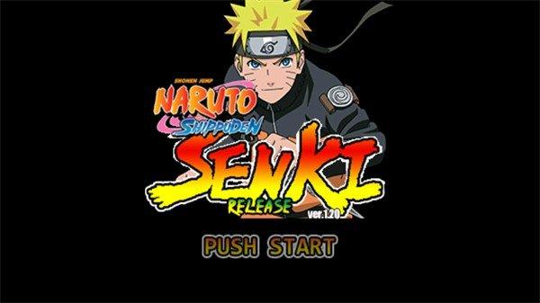 火影战记之更强的鸣人截图0