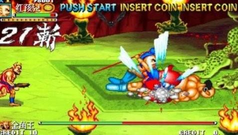 西游释厄传群魔乱舞