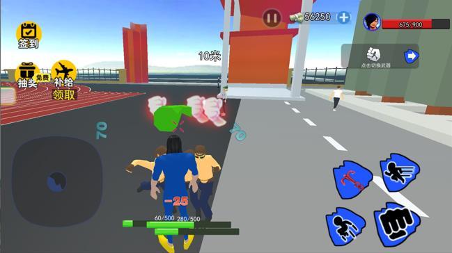 猛士冲冲冲手游下载(蓝色妖姬切尔西跑酷)截图0