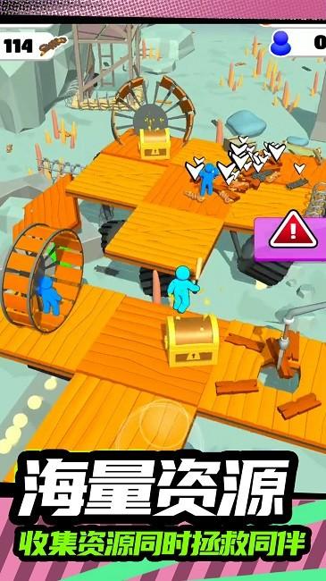 火柴人突击2手游下载截图3