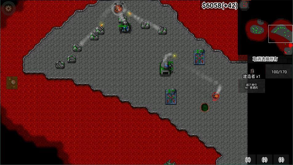 铁锈战争王者之战两周年庆