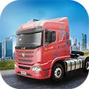 卡车人生官方下载
