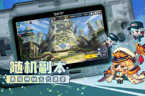 坎特伯雷公主与骑士唤醒冠军之剑的奇幻冒险2023最新版下载截图3