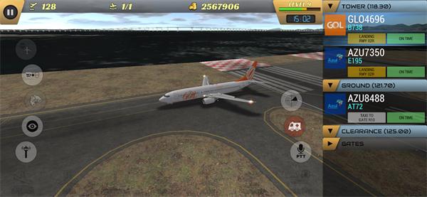 梦幻机场2024最新版