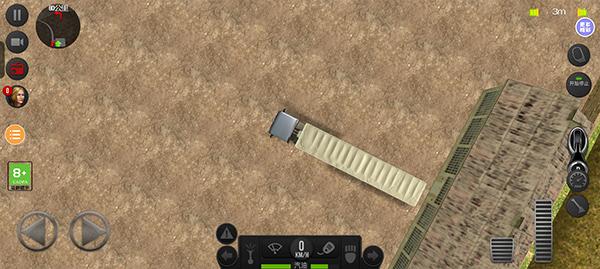 遨游中国2自由驾驶