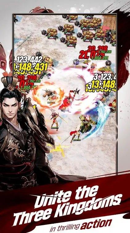 三国养将录截图0