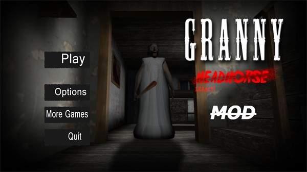 恐怖奶奶马头人模组