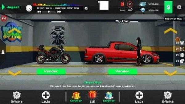 急速汽车的终极驾驶