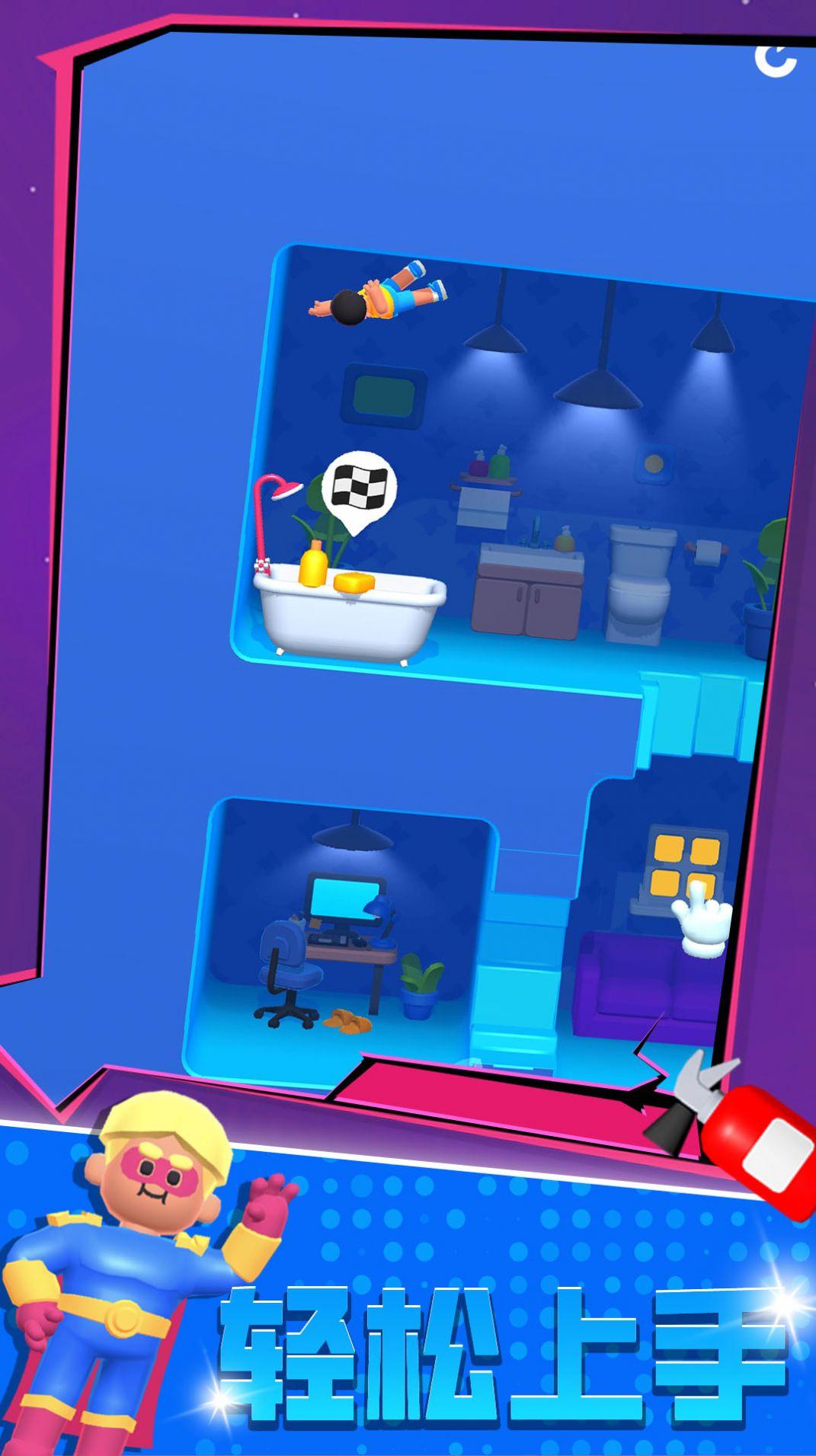 极限飞跃大冒险手游下载截图2