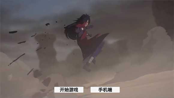 概念纷争2024最新版