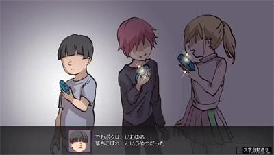 我的迷之规则宝可梦截图2