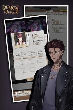 谋爱上瘾完整版截图0