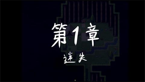 稍温屠戮杀手有可能是个白痴