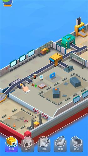 海鲜工厂大亨内购免费版