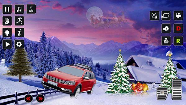 长途旅行雪城自驾游游