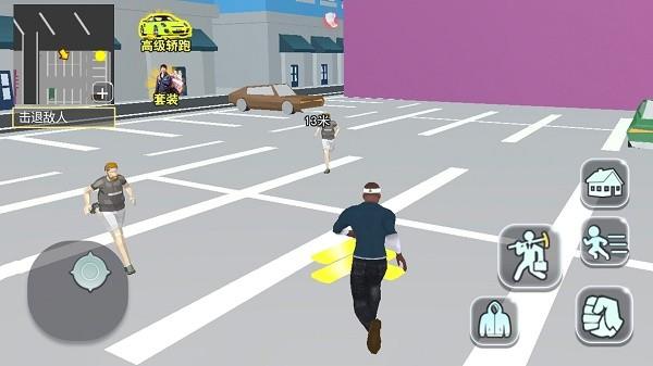 模拟城市之建设大亨截图0