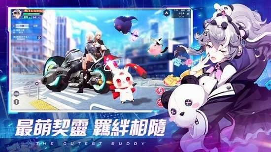 超时空法则汉化版