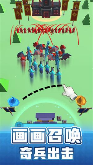 输出全靠画内置功能菜单版