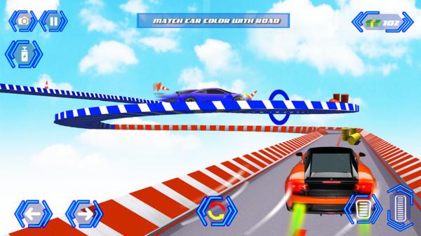彩色汽车轨道特技赛截图1