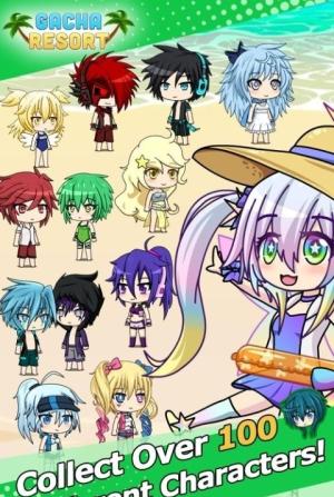 嘎查度假村截图0