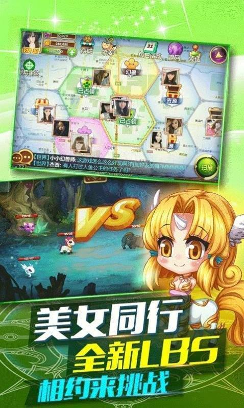 口袋妖怪黑琥珀