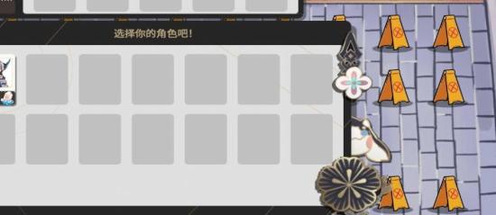 垃圾桶军团安卓截图2