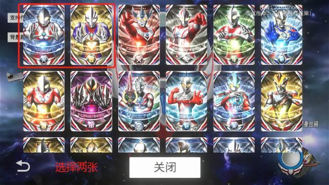 欧布圆环模拟器(OrbRing)