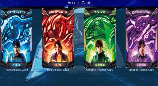 泽塔奥特曼变身模拟器手机版截图2