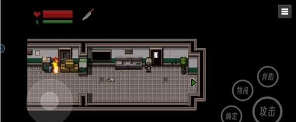 末日疾潮AW计划